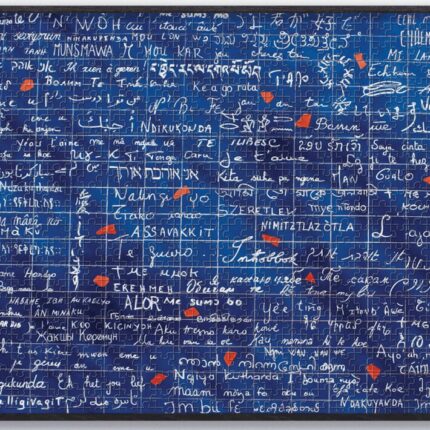Puzzle pour dire je t'aime dans toutes les langues